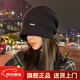 笙格兒 帽子女秋冬季時(shí)尚百搭月子帽產(chǎn)后春秋顯臉小針織毛線帽保暖冬款堆堆帽 兔毛黑色 均碼