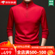 茹妮卡羊絨衫男100%山羊絨衫中年男士冬季半高拉鏈領(lǐng)加厚時(shí)尚毛衣高級感 大紅（禮盒包裝+JD送貨上門(mén)） L (175) 135-150斤