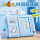 QT-TIMER時(shí)間管理器自律打卡學(xué)習計時(shí)器幼兒童ai語(yǔ)音智能鬧鐘2025新款學(xué)生專(zhuān)用起床神器開(kāi)學(xué)季禮物