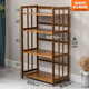 斯樸洛特楠竹微波爐架子廚房置物架實(shí)木雜物架收納架多層電器儲物架小書(shū)架 茶色特厚實(shí)心板四層70長(cháng)