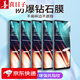 喜日子適用于oppo k1鋼化膜oppok3鋼化膜抗藍(lán)光oppo k5手機膜防窺磨砂 oppok5【增強防指紋】2片裝