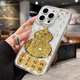 弘卓適用蘋果16promax手機(jī)殼iphone16promax保護(hù)套 新年款金箔滴膠透明防摔簡約膠硅軟殼 招財葫蘆