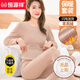 恒源祥蛇年紅色本命年保暖內(nèi)衣女發(fā)·熱加厚加絨羊羔絨秋衣秋褲套裝羊毛 套裝【膚色】 2XL碼【適合120-140斤】