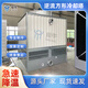 逆流方形冷卻塔不銹鋼工業(yè)用小型冷水塔涼水塔全鋼塔循環(huán)水冷卻塔 冷卻塔定金