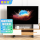 健樂吉55-65-75-85-86英寸電視落地支架免打孔隱藏電視柜掛架通用增高1.5米適用于海信小米創(chuàng)維三星TCL