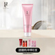 佑依（ue） ue佑依花蕊珍萃潔面乳150ml 清潔毛孔洗面奶潔面乳男女