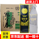 冠宜春特釀濃香型白酒綿柔型陳釀純糧食酒500ml山東名酒白酒聊城地方酒 39度 500mL 10瓶 【特釀十瓶整箱】