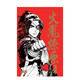 現貨 漫畫(huà) 火鳳燎原 珍藏版 1 陳某 臺版漫畫(huà)書(shū) 東立出版社 繁體中文 三國群英傳 周邊全套畫(huà)集動(dòng)漫小說(shuō)正版原著(zhù)書(shū)籍