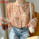 FSHE碎花雪紡襯衫女洋氣2025夏季新款襯衫長(cháng)袖超仙時(shí)尚少女感氣質(zhì)小衫 桔紅色 XL （建議115-125）