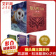 貓頭鷹王國(guó) 第一二三輯全套15冊(cè) 凱瑟琳拉絲基作品 哈利波特譯者馬愛(ài)農(nóng)領(lǐng)銜獻(xiàn)譯 曹文軒 沈石溪推薦 圖書(shū)