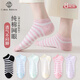 棉十三8雙襪子女士短襪純棉夏季薄款棉襪網(wǎng)眼短筒襪條紋低幫淺口船襪tt