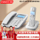 中諾（CHINO-E）W129子母機電話(huà)一拖一拖二辦公家用內線(xiàn)對講數字無(wú)繩電話(huà)無(wú)線(xiàn)座機 W129白色(一拖一)