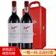 奔富（Penfolds）澳大利亞奔富寇蘭山干紅/雷司令干白葡萄酒 蔻蘭山2瓶禮盒裝