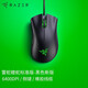 雷蛇（Razer）煉獄蝰蛇標準版黑色有線(xiàn)鼠標 人體工學(xué) 電競游戲 右手通用型 吃雞/LOL/CSGO游戲鼠標黑色