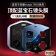 圖璐璐【藍(lán)寶石】適用榮耀magic7rsr鏡頭膜新款honor魔術(shù)7pro保時捷高清全膠覆蓋鋼化后置攝像頭貼膜防刮 【一片裝】藍(lán)寶石丨純度99%丨防爆防刮 榮耀Magic7 RSR 保時捷