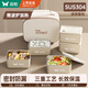雙槍保溫飯盒304不銹鋼上班族微波爐保溫桶學(xué)生便當餐盒四層 配保溫袋