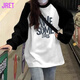 Jret早春夏季黑白撞色插肩上衣女ins港風(fēng)寬松顯瘦長(cháng)袖T恤女潮打底衫 【AWE】雙拼長(cháng)袖 L 100-120斤