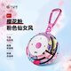不見不散E1+無線藍(lán)牙音箱高音質(zhì)便攜迷你小音響隨身運(yùn)費(fèi)超重低音炮插卡 【粉色】超長續(xù)航升級版 升級版
