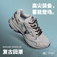 美津濃（MIZUNO）男鞋跑步鞋 25新款SPEED 2K系列運動鞋透氣低幫訓練輕量慢跑鞋 15/幻想灰/咖啡色/藏藍 SPEED 2K 39 (250mm)