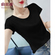 俞兆林圓領(lǐng)短袖t恤女2025夏季新款修身百搭顯瘦時(shí)尚潮流半袖打底衫上衣 黑色-圓領(lǐng) XL 111-125斤