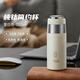 愛(ài)仕達（ASD）鈦杯純鈦保溫杯女2025新款便攜戶(hù)外水杯男子簡(jiǎn)約杯 【瑩白色】 350ml