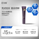 EVM重組膠原肽抗糖抗氧改善無(wú)光肌 煥采涂抹面膜10g【旅行裝】
