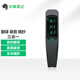印象筆記掃譯筆EverSCAN翻譯筆掃描筆學(xué)生英語學(xué)習(xí)中英互譯電子詞典筆云同步英語點讀筆英語翻譯 掃譯筆基礎(chǔ)版 8GB 官方標(biāo)配
