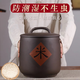 原生態(tài)紫砂米缸10斤裝家用陶瓷防潮防蟲(chóng)米桶面粉食品級(jí)大米雜糧桶 約裝10斤大米-紅色-米字