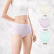 全棉時(shí)代（PurCotton）【3條裝】女士5A級/7A級抗菌內褲中腰三角褲純棉抑菌女生內褲 【修身高腰】奶白+輕粉紫+淺碧藍 XL (170)
