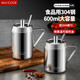 美廚（MAXCOOK）304不銹鋼調料罐帶勺蓋 調味罐調料盒辣椒油罐豬油罐 多用調料罐 600ml