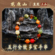 【龍虎山發(fā)貨】五行補(bǔ)缺喜用金水金土水磁場(chǎng)平衡手鏈轉(zhuǎn)好運(yùn)手串珠 祝?？?五行手串【五行全效】