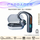 Carrager單耳藍(lán)牙耳機(jī)無線耳機(jī)藍(lán)牙5.2語音控制聲控藍(lán)牙耳機(jī)掛耳式ENC降噪來電報名字?jǐn)?shù)顯商務(wù) 黑色【語音控制*智能一拖二】