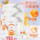 歐萊雅（LOREAL）安瓶面膜補(bǔ)水玻尿酸淡紋面膜保濕緊致淡化細(xì)紋黑精華VC鮮注面膜 【妝前抗氧提亮】VC面膜20片