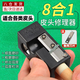 OEMG臺球桿頭修理器皮頭修轉(zhuǎn)筆刀皮頭打磨弧度修桿機器球桿換皮頭工具 【八合一皮頭修理器】增備用刀片