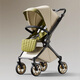DearMom羅馬假日嬰兒推車(chē)輕便可坐躺嬰兒車(chē) 蘇古綠-宴會(huì )max大輪（雨罩豆豆毯）