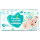【準(zhǔn)新品】幫寶適(Pampers)清新幫紙尿褲NB46片(≤5kg)  小包裝新生碼尿褲尿不濕