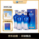 洋河 天之藍 42度 500ml*4瓶 整箱裝 綿柔濃香型白酒（新版）
