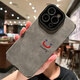 富樸ins笑臉適用iphone16pro手機(jī)殼蘋果13硅膠套15promax軟殼14情侶男 happy小笑臉 iPhone 14 Pro Max