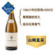 山姆 法國進(jìn)口 盧瓦爾老藤長相思白葡萄酒  750mL 750mL