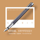 蕭伯納 精靈系列鋼筆高檔商務(wù)禮品青年學(xué)生生日送禮情人節高端教師節禮物 暮云隱灰（單支裝） 【快遞倉發(fā)貨】不支持刻字&無(wú)賀卡