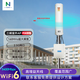 華異（N）5400M三頻WiFi6戶外基站大功率室外AP景區(qū)港口校園WiFi覆蓋2.5G端口無縫漫游 三頻胖瘦一體主機(jī)+炮筒全向天線（半徑300米左右）