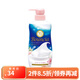 牛乳石堿（COW）日本原裝 牛乳石堿 柔和滋養(yǎng)保濕嫩膚沐浴露 玫瑰花香沐浴露480ml