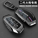 創(chuàng)勛（CHUANGXUN）適用長城哈弗二代大狗鑰匙套哈佛汽車專用男鑰匙包保護扣殼女 二代大狗【槍色】+皮帶掛扣