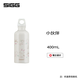 SIGG 一口杯瑞士進(jìn)口運(yùn)動(dòng)水壺卡通可愛直飲水杯子 小伙伴（杯蓋顏色隨機(jī)）400ml