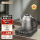 TILIVING(鈦立維)純鈦?zhàn)詣?dòng)上水電熱水壺茶臺(tái)燒水壺泡茶煮茶壺茶具一體機(jī) 無塵自動(dòng)上水-秦權(quán)壺1300ml