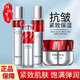 珀萊雅紅寶石水乳套裝精華霜眼霜抗皺淡紋緊實(shí)護(hù)膚品生日520禮物 四件套【水+乳+滋潤(rùn)霜+精華】
