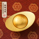 明恩仿真金元寶擺件純黃銅實(shí)心元寶擺件旋轉銅元寶家居客廳銅磨砂元寶 1個(gè) 6CM全銅金元寶（可轉動(dòng)）
