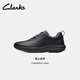 Clarks其樂(lè )匠心系列男鞋舒適透氣百搭休閑商務(wù)單鞋時(shí)尚簡(jiǎn)皮鞋男士休閑鞋 黑色 261751907 43