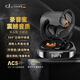 JIFFY GLEEMON 吉菲格萊蒙德國品牌【超高錄音室音質(zhì)】無線藍牙耳機開放式不入耳掛耳式降噪震撼全景音效丨適用華為蘋果安卓 活力黑 頂級配置 【錄音室高音質(zhì)】