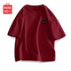名創(chuàng)優(yōu)品（MINISO）短袖男純棉休閑寬松夏季圓領百搭青少年潮流半袖t恤 酒紅 XL